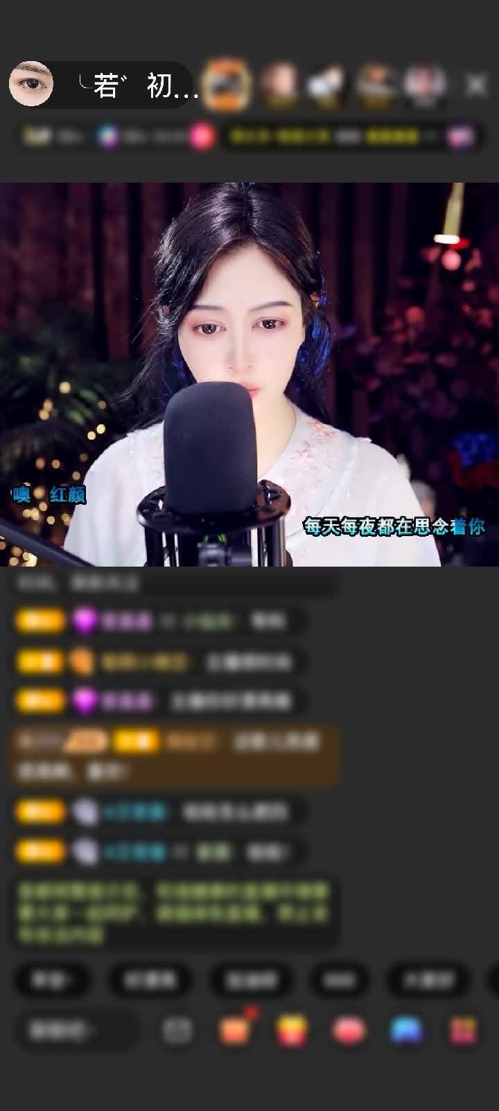 感谢运气若初见赠送守望灯塔1个