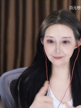 通天教主sef主播照片