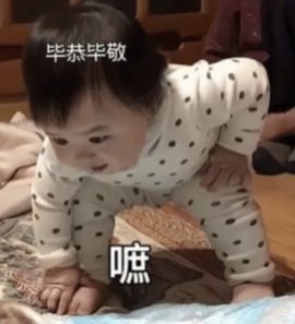 小缇娜主播照片