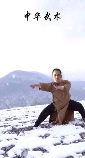 *伟大复兴