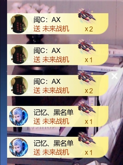 保护我方小北主播图片
