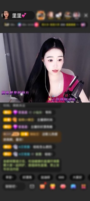 感谢*雨夜^_^不弃*赠送狮吼天下1个