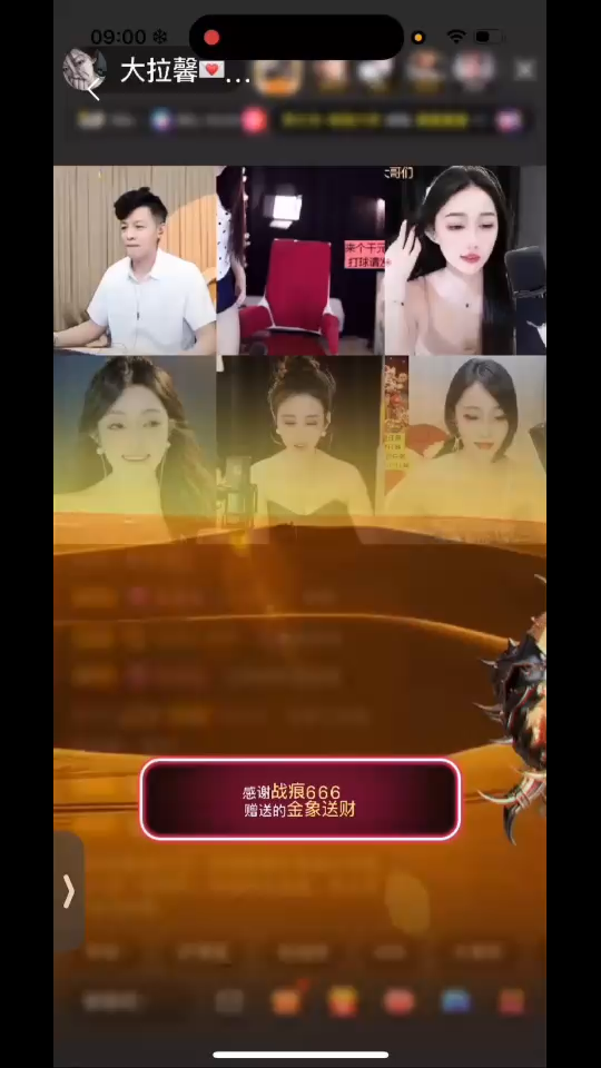 感情不是努力就会有结