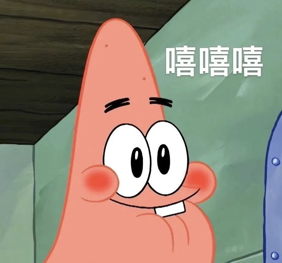 研颜…主播图片
