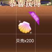 吃一个么一个
