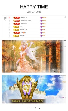 小茜💕6018主播照片