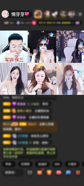 感谢小晨星.赠送守望灯塔1个