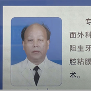 ▶▶很哇塞的子溪ღ的头像