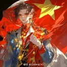 未来可期hn