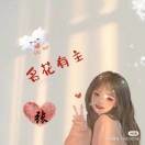 我的青春g!
