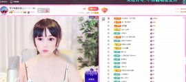 琴子退主播照片
