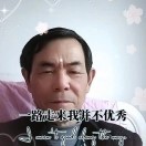 王寿云