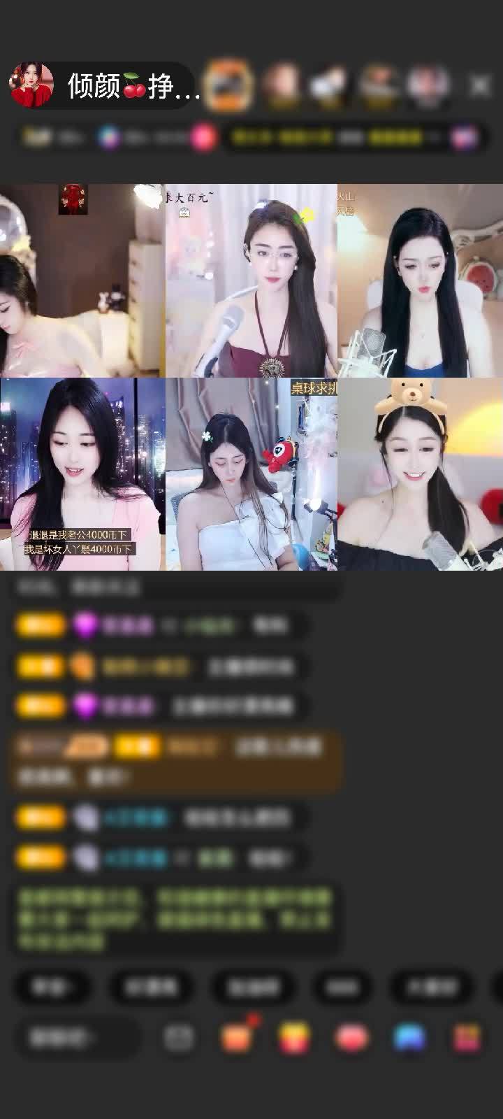 感谢迷茫，🤞赠送绮梦霓裳1个