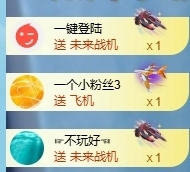 冰凌吖~主播照片