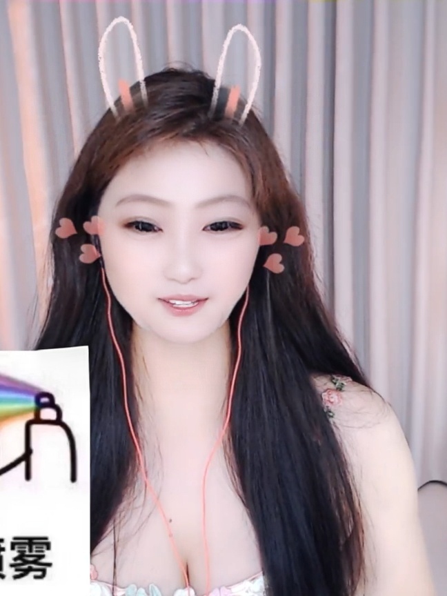 燒不死的鳥的图片
