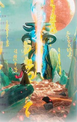 优米.主播照片