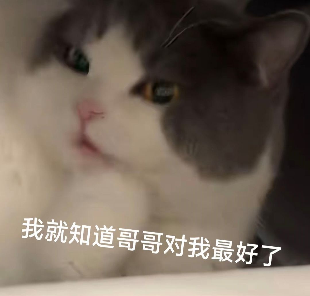 优米.主播图片