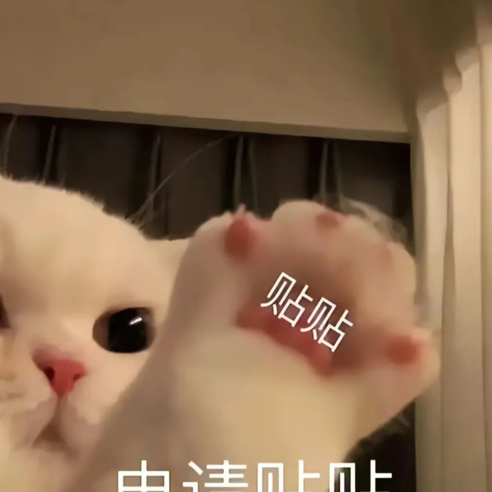 米佳小麒麟今日休海报