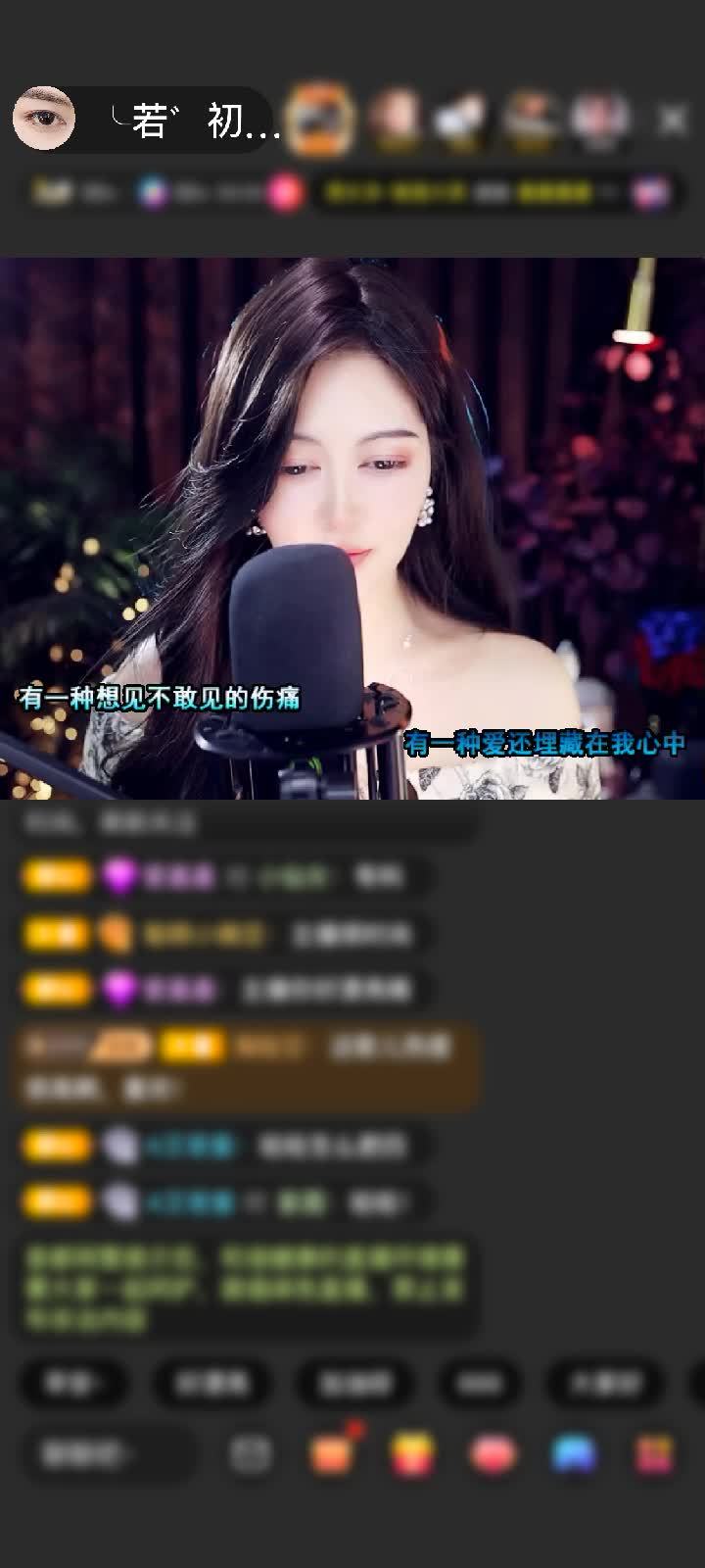 感谢🎵壞少爺🎵赠送剑指苍穹1个