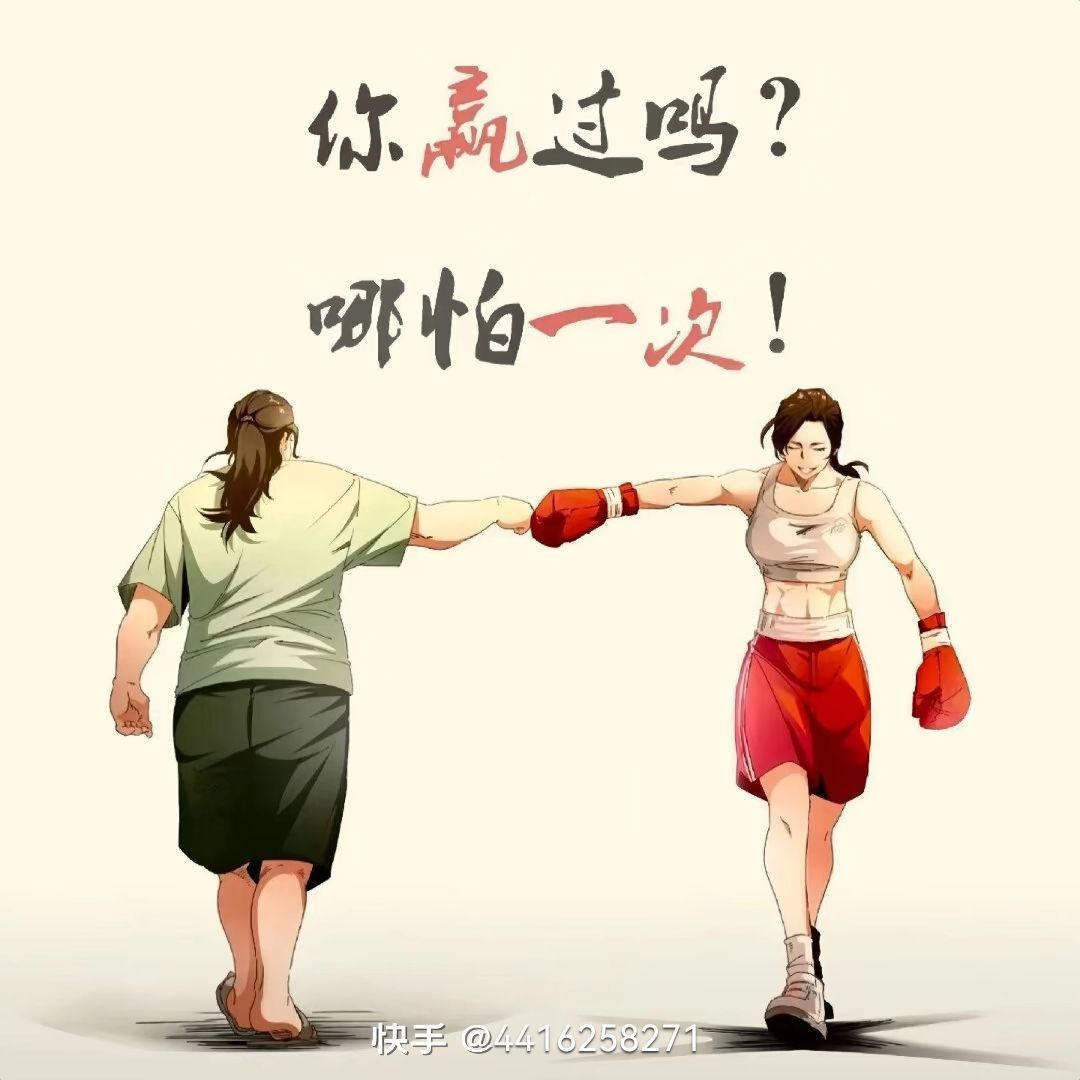 丨浮生若夢丶的图片