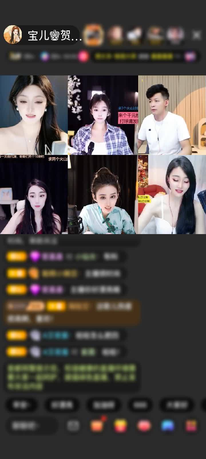 感谢宝的小跟班赠送龙脉觉醒1个