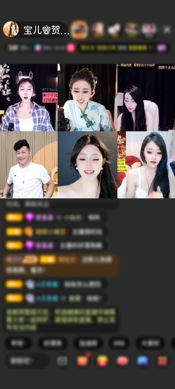 感谢淡忘過去a赠送花好月圆夜1个