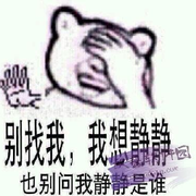 ￡如果，可惜没有如果