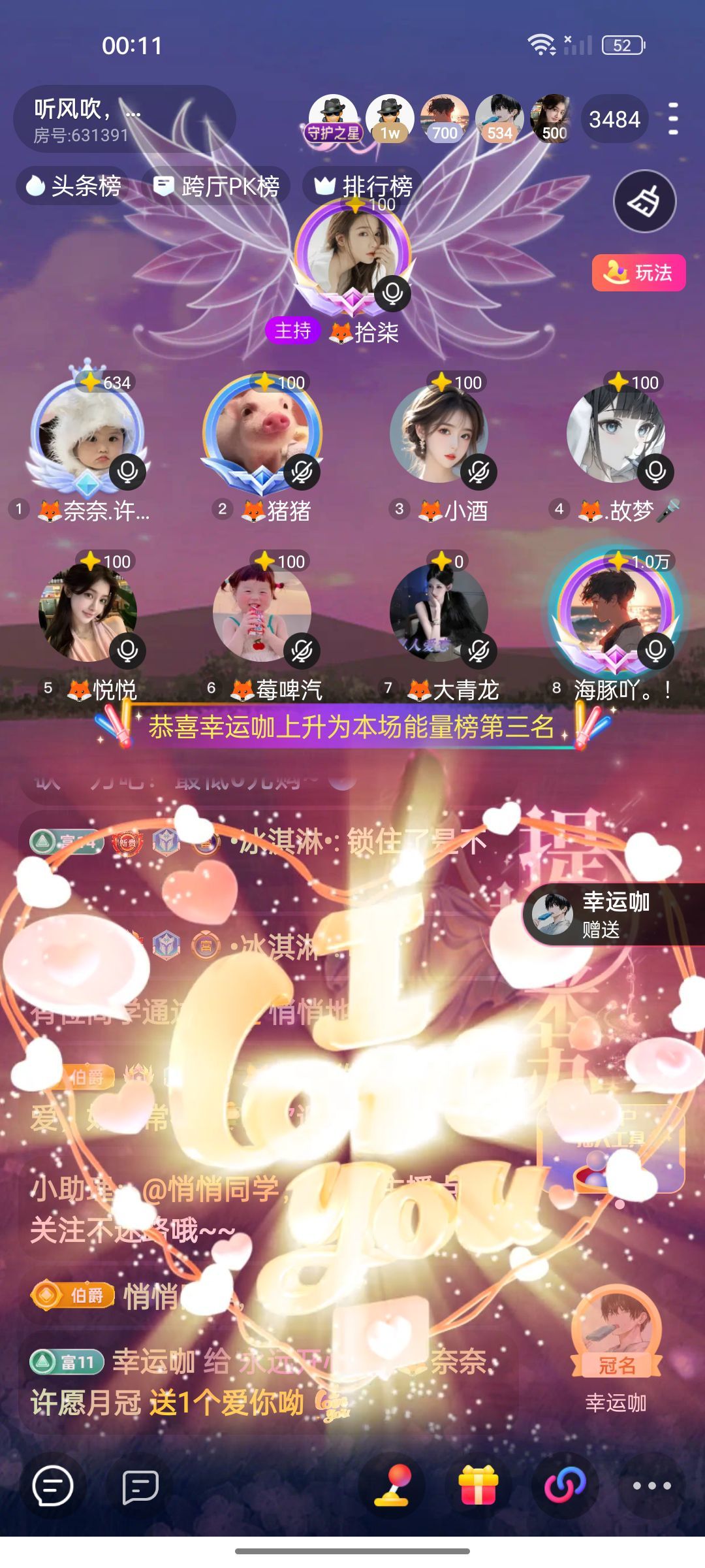 🦊奈奈.许愿月冠的图片