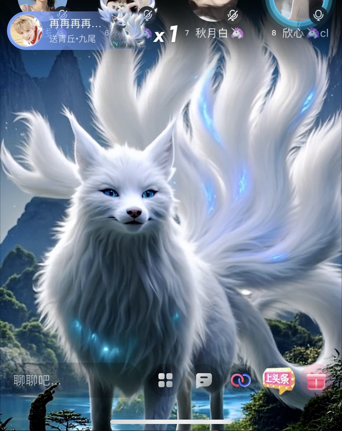 一冉🦄再的图片