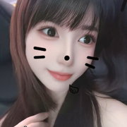 三🐏开泰
