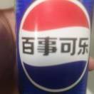 马上发2