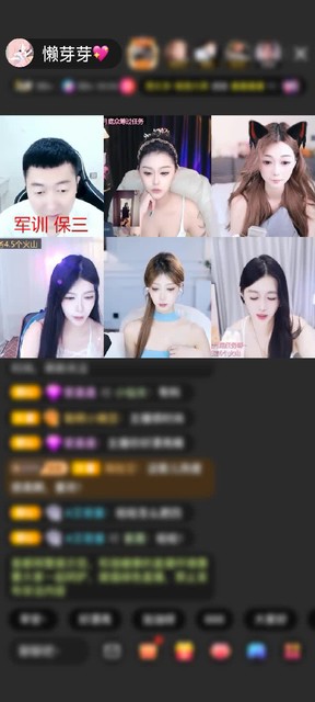感謝小晨星.贈(zèng)送鉆石守護(hù)1個(gè)