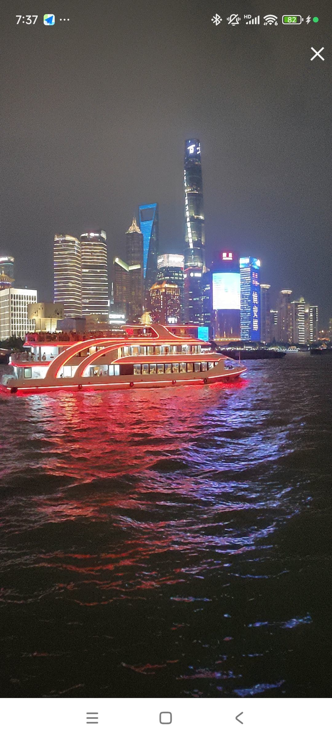 婷婷💕求过月底任务的图片