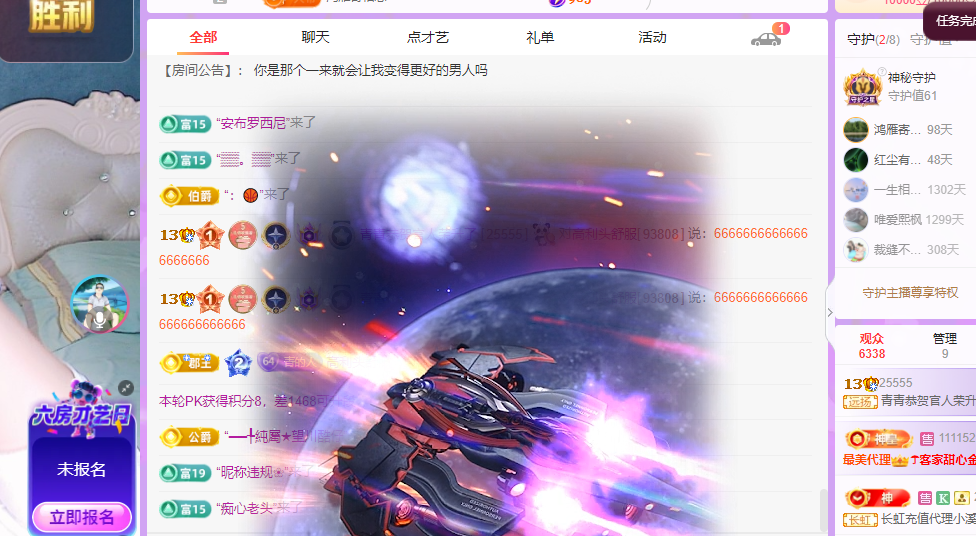 青青没大哥随便刷的图片