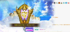 远扬、青青青青青青青主播照片