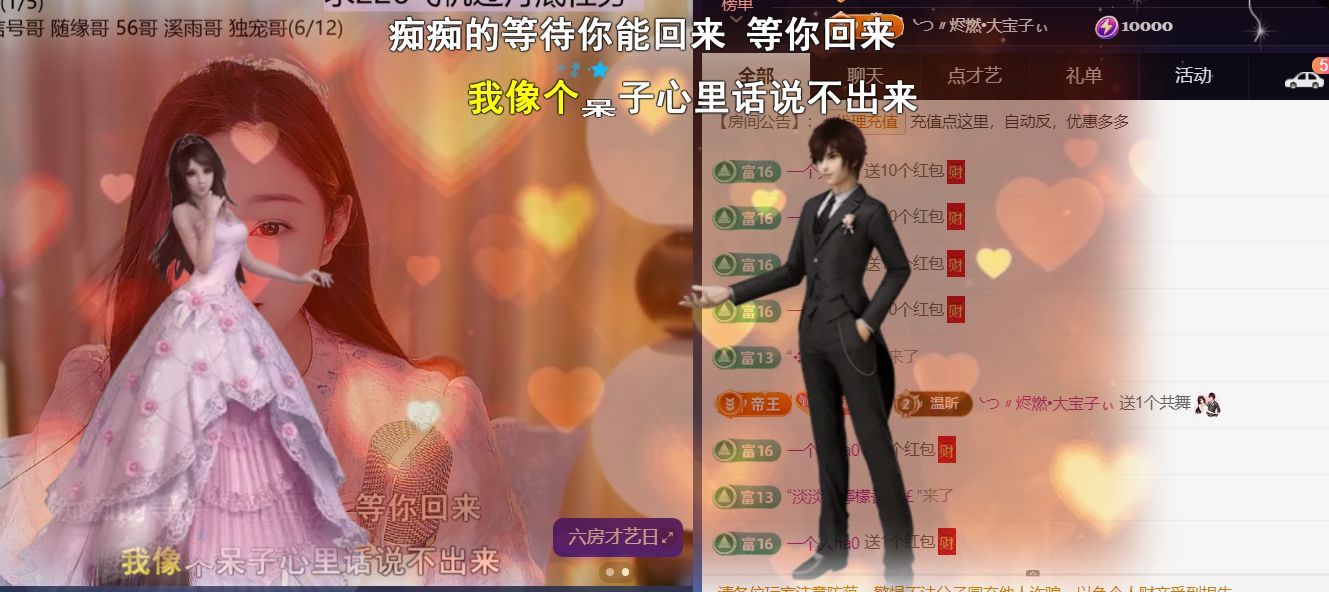 ╰つ〃薀昕🌷的图片