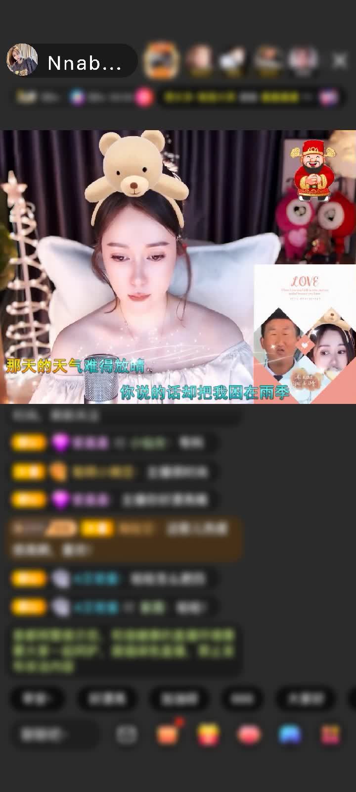 感谢国民萌叔^_^赠送钻石守护1个