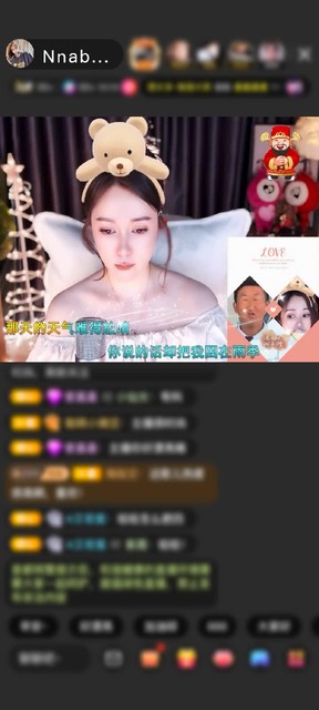 感謝國民萌叔^_^贈(zèng)送鉆石守護(hù)1個(gè)
