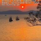 我给你ue的头像