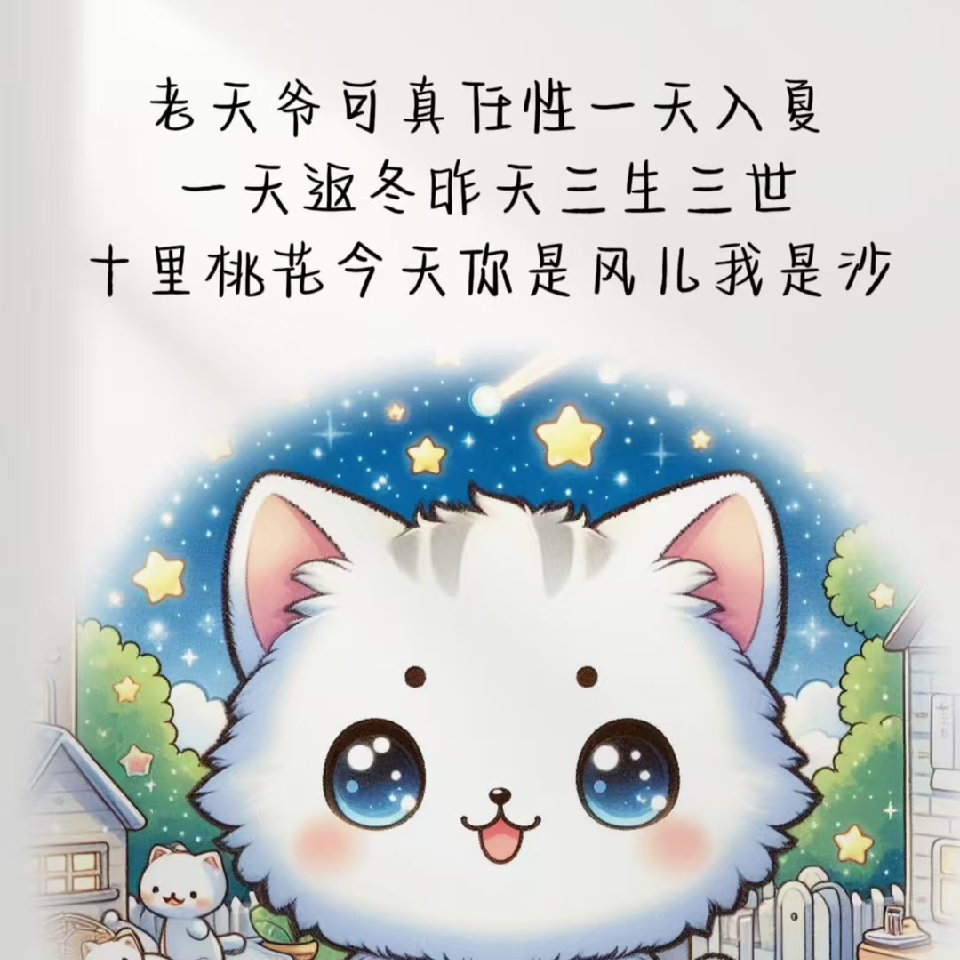 阿龙303海报