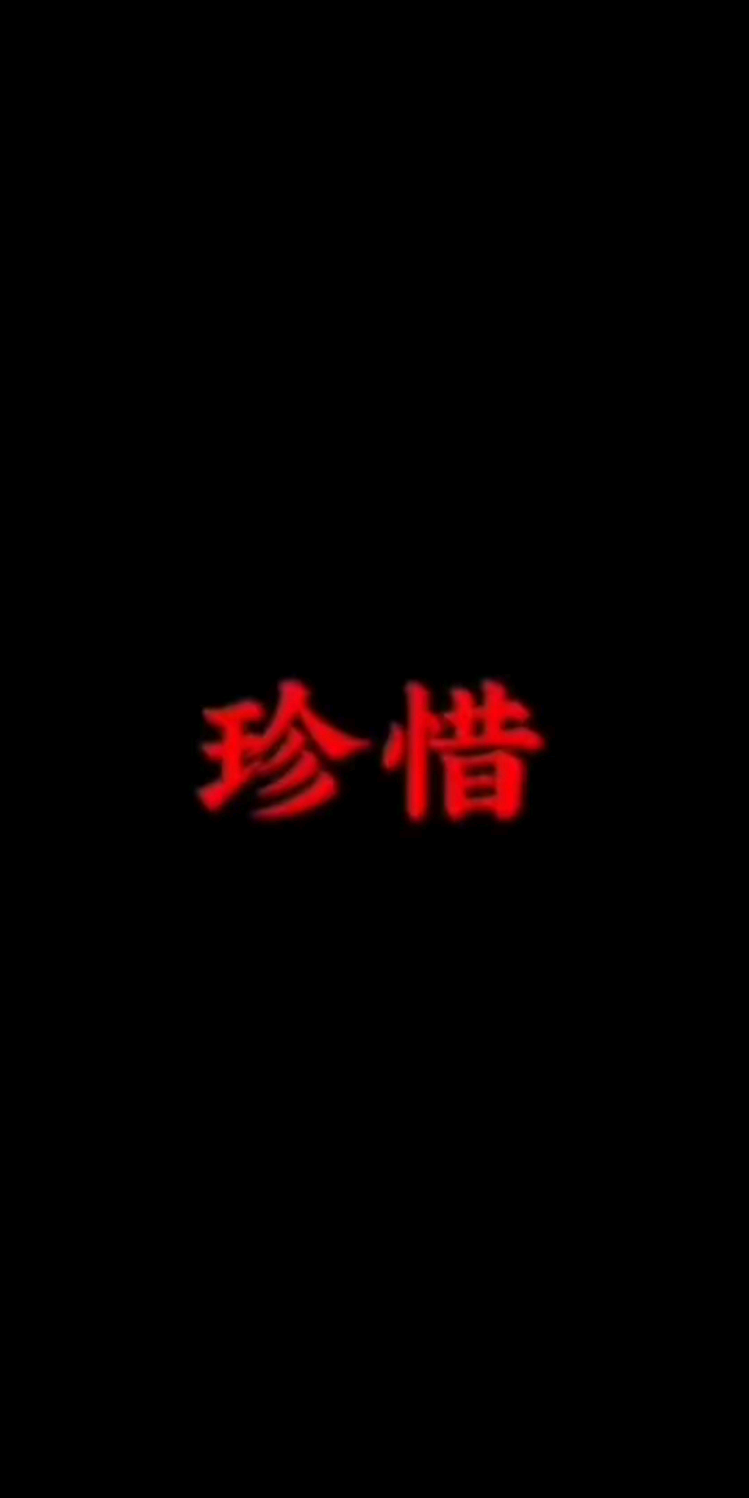 万水千山，山河万里，