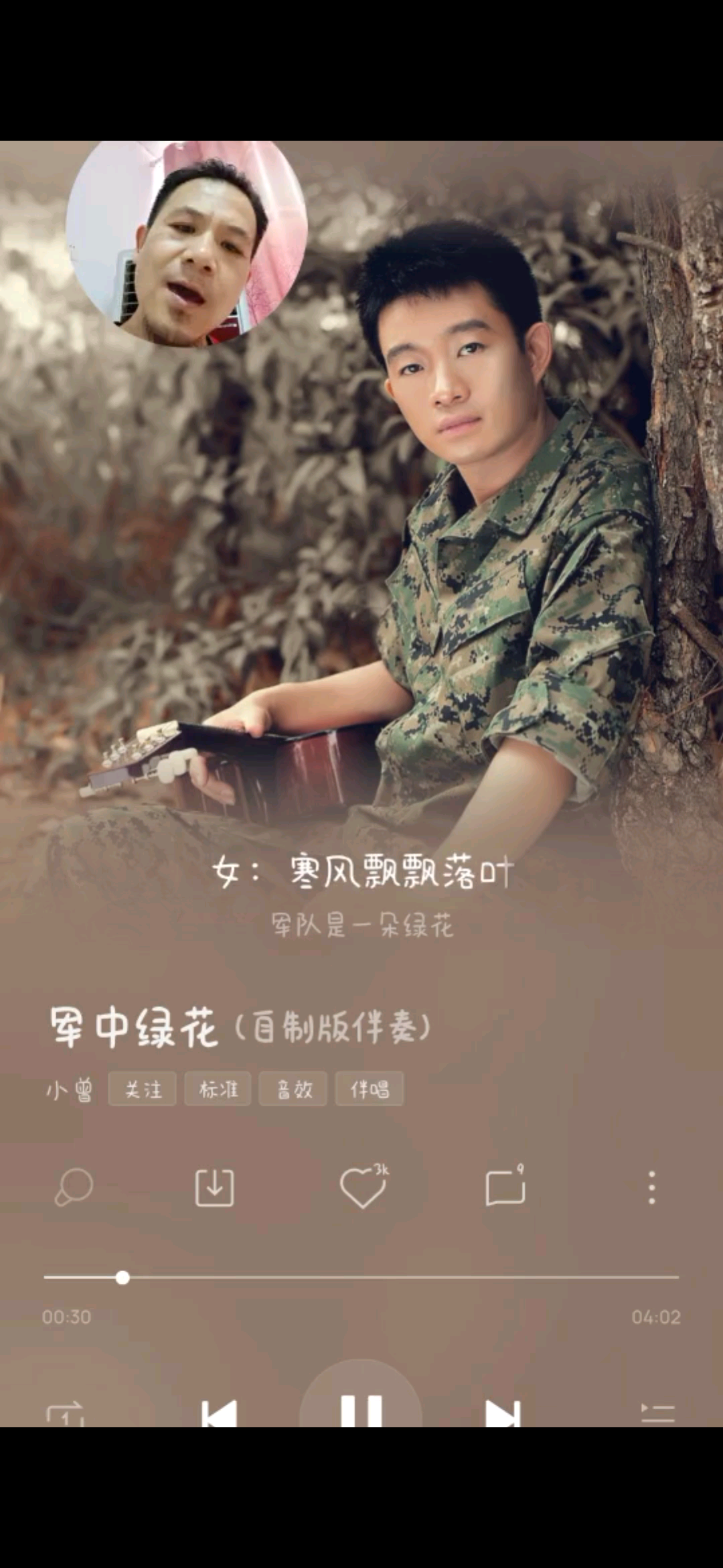 铭记历史.只要书在.