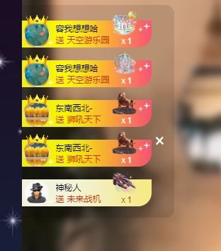 Lily喵主播圖片