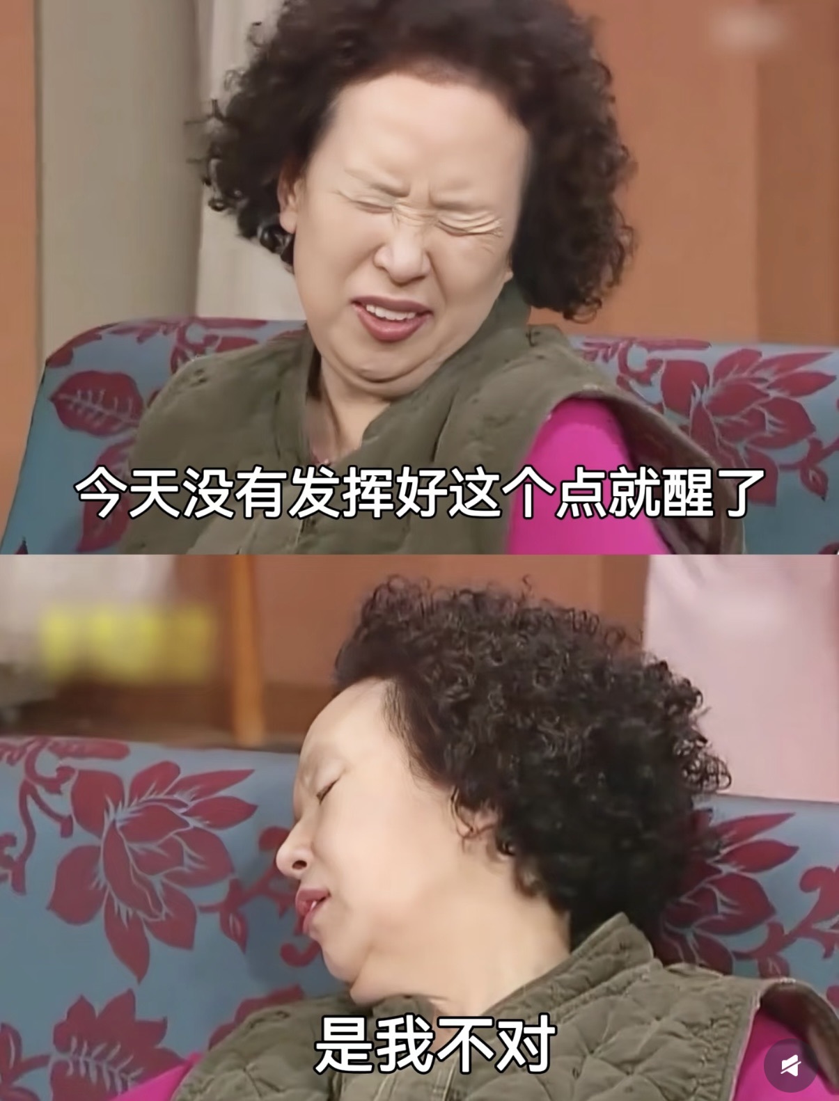 嘉賀青銅哥帝皇天尊主播圖片