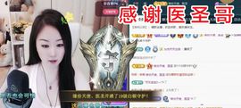 金麒麟安静唱歌🎤主播照片