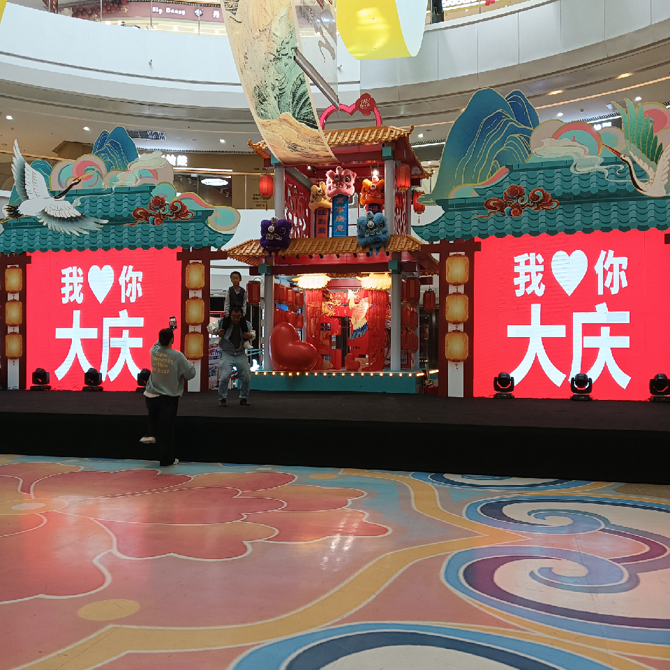 余生安好🍒🍒海报