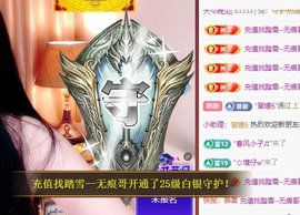 粤🍀四月天主播照片