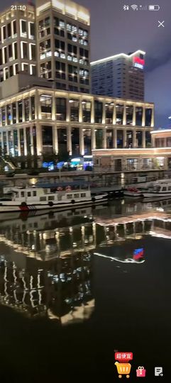 傲世_天下主播照片