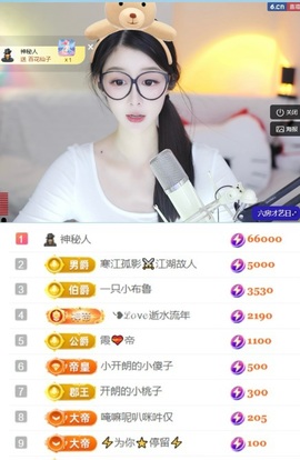 开朗贺coe小楼升级的图片