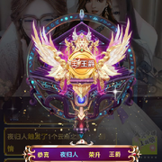 闲人1398海报